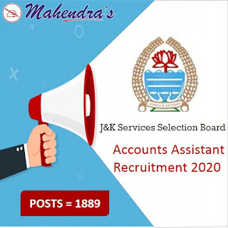 J&K SSB Accounts Assistant Recruitment 2020 | Total Posts = 1889