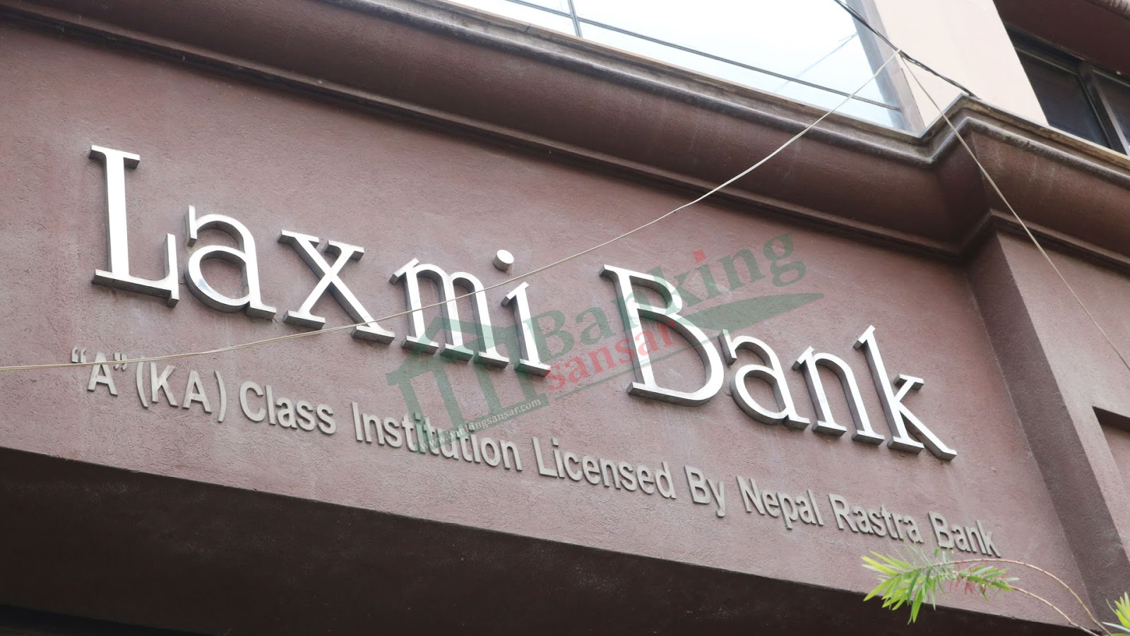  Laxmi Bank