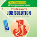 Professors Job Solution PDF ডাউনলোড করুন ব্যাখ্যা সহ। 
