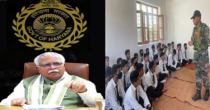 CM-Khattars-big-announcement-students-preparing-for-Agniveer-will-get-free-coaching