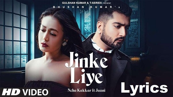 Jinke Liye Song Lyrics - Songs Free Lyrics