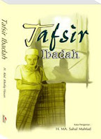 Tafsir Ibadah