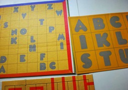 Nachgemacht - Spielekopien aus der DDR: Ideen und Irrwege – Spieleproduktion in der DDR - Labyrinth A-Z