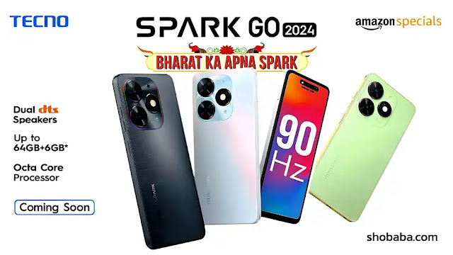 Tecno Spark Go 2024 - Price in India, Full Specs (1st February