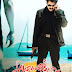 Pawan Kalyan, Samantha-Attarintiki Daredi 2013 Telugu Full Movie Watch Online