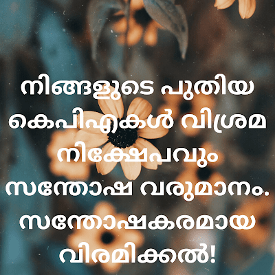 hd image Malayalam