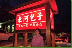 clip_image111[3]