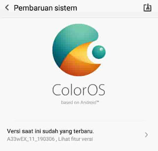 peramban oppo perlu update