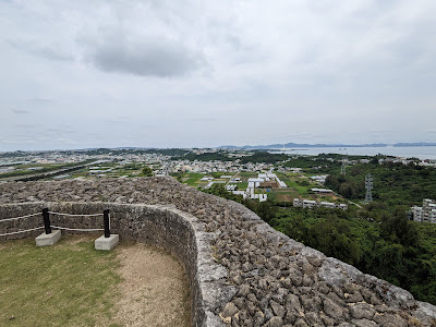 View From Katsuren Castle Ruins