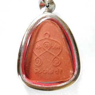 Hongamuletindo.com - Thailand Amulet Phra Pidta Blessed by LP Hong Wat Susantungmon