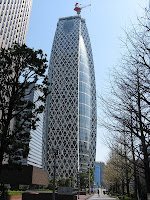 Mode Gakuen Cocoon Tower