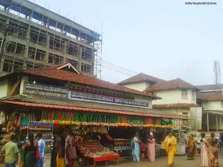 Kukke Shree Subrahmanya Temple