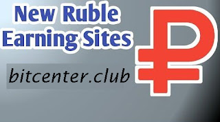 rub-earn-site