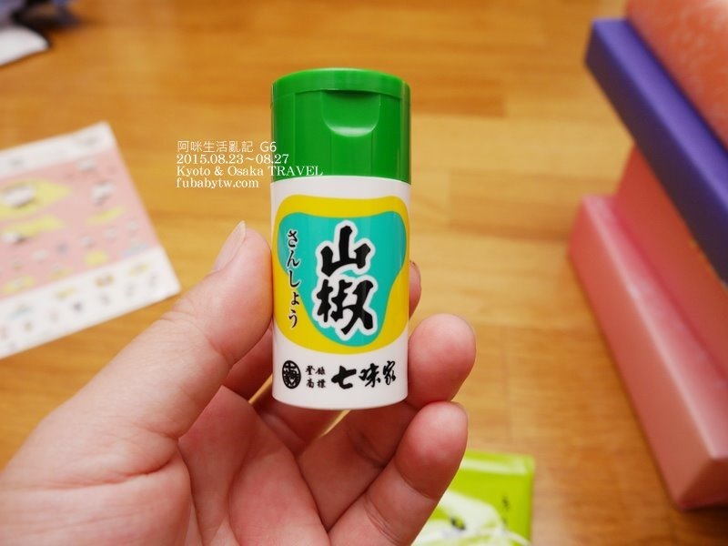調整大小P1110668