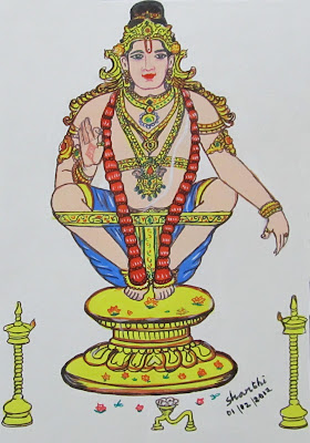 Hindu God- Ayyapa