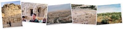 View HERODION