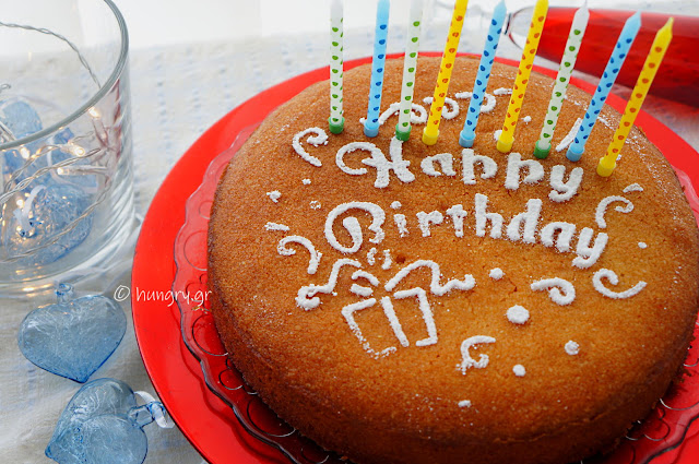 Almond Pie-Birthday Cake