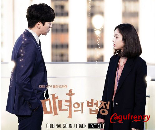 Download Lagu Bada - That You Loved Me (사랑했다고)