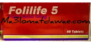 folilife 5mg tablets uses,folilife 5mg tab 40's wikipedia,folilife 5,دواء folilife,folilife 5mg tablet wikipedia,folilife 5 uses