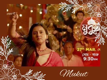 Mukut Bengali TV Serial in Bengali