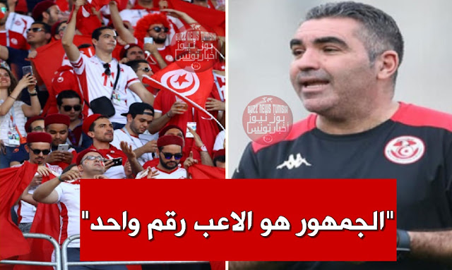 مدرب المنتخب التونسي جلال القادري