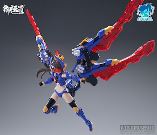 1/12 A.T.K GIRL Stag Beetle Girl Titan, Eastern Model