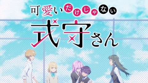 Kawaii Dake ja Nai Shikimori-san Episode 2