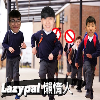 圖片