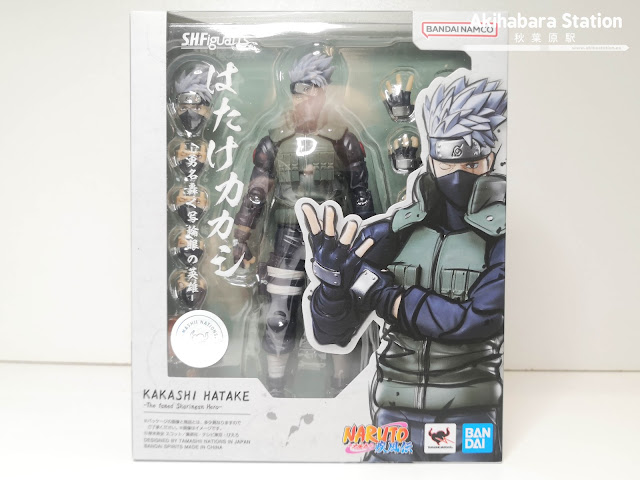 Review del S.H.Figuarts Hatake Kakashi - the famed Sharingan Hero -, Tamashii Nations