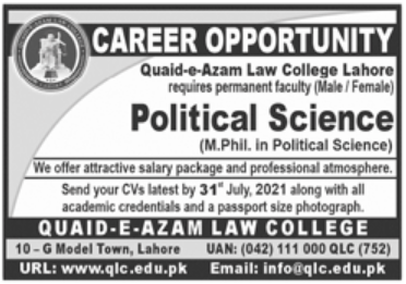 Good news for teachers. Quaid-e-Azam Law College Lahore opened latest 2021 career opportunities in teaching.