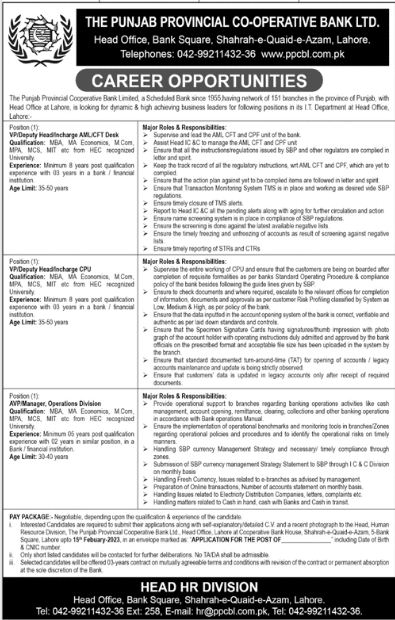Career opportunities The Punjab provincial cooperative bank limited