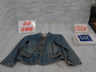 中古品　子供服　１００ｃｍ　GAP　デニムジャケット　２２０円