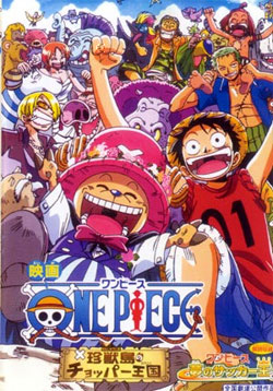  Sebagai salah satu seri anime paling terkenal di dunia Daftar Lengkap Judul Anime One Piece The Movie