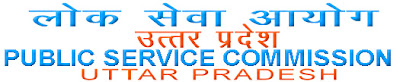 UPPSC examination 2013 jobsyoulike