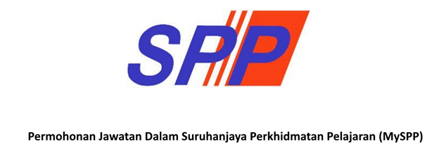 Perlu Ke Emel Semula Jika Tak Dapat Reply Pengesahan Dari MySPP?