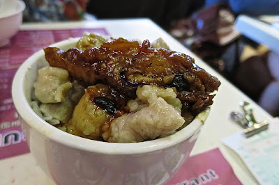 One Dim Sum (一點心), steamed pork rib chicken claw rice