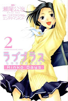 Love Plus: Rinko Days Cover Vol. 02
