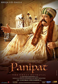 Panipat First Look Poster 11