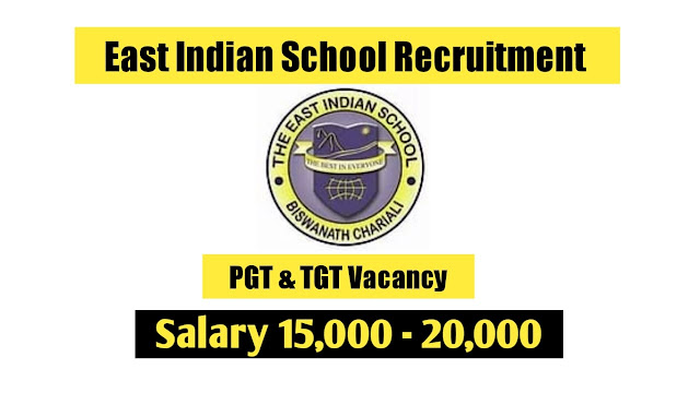 East Indian School Recruitment 2022