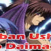 Download Anime Ichiban Ushiro No Daimaou / Ichiban Ushiro no Daimaou Specials الحلقة 4 مترجمة - Animeiat : Download anime ichiban ushiro no daimaou.