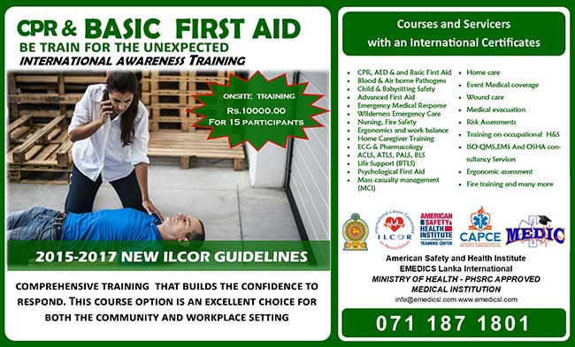 EMEDICS - CPR & Basic First Aid international Awareness Training.