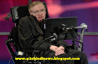 जानिये मौत को मात देने वाले स्टीफन हाकिंग के बारे में About Stephen Hawking In Hindi