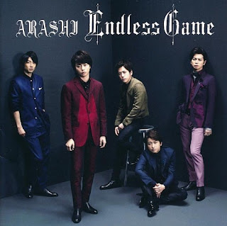 Arashi 嵐 - Endless Game