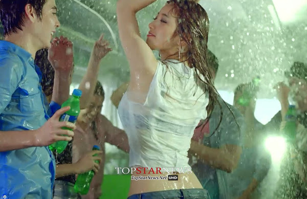 Suzy Sprite CF