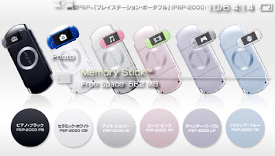 official psp themes