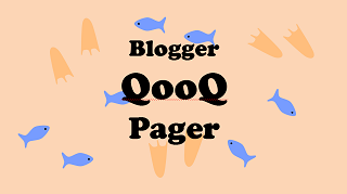blogger qooq pager