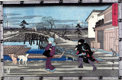 Ukiyo-e. Hiroshige. Chûshingura.