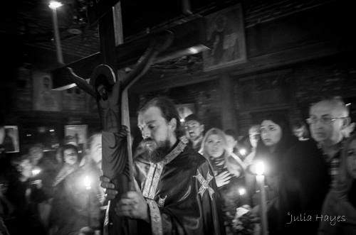 Μεγάλη Πέμπτη 2015