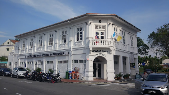 Gedung George Town World Heritage Incorporated