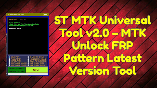 Download ST MTK Universal Tool v2.0  Latest Free Download